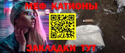 дурь Гуково