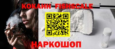 соль курить ск Гулькевичи