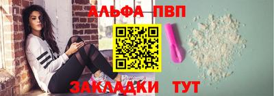 соль курить ск Гулькевичи