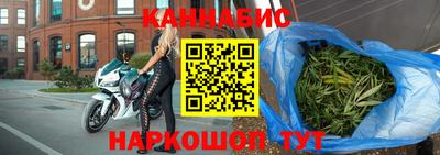 соль курить ск Гулькевичи