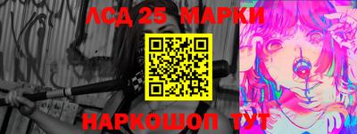 дурь Гуково