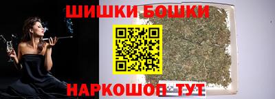 мефедрон мука Гудермес