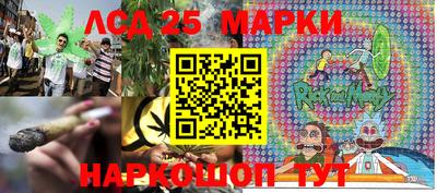 дурь Гуково