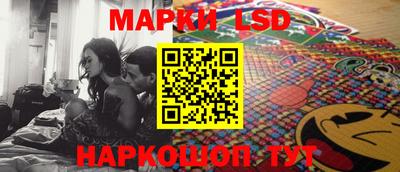 мефедрон мука Гудермес