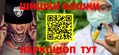 дурь Гуково