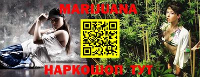 мефедрон мука Гудермес
