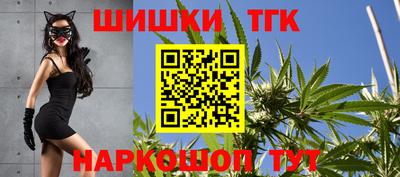 дурь Гуково