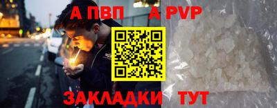мефедрон мука Гудермес