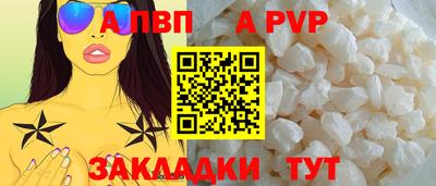 дурь Гуково