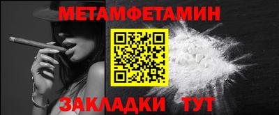 дурь Гуково