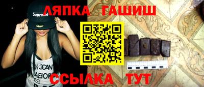 дурь Гуково