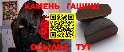 мефедрон мука Гудермес