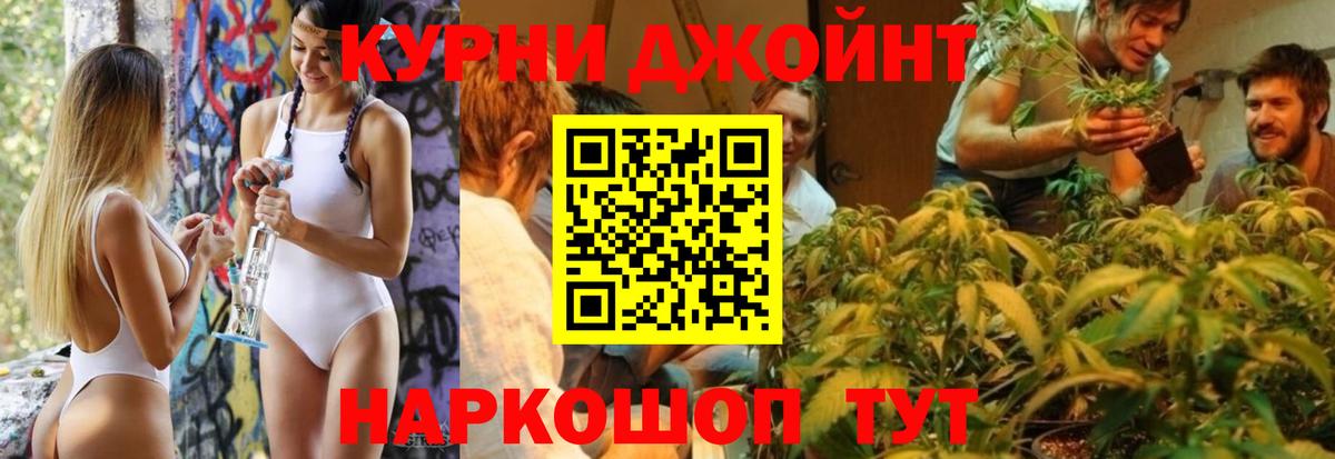 НБОМе Белая Калитва